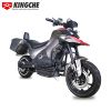 kingche electric motorcycle mg